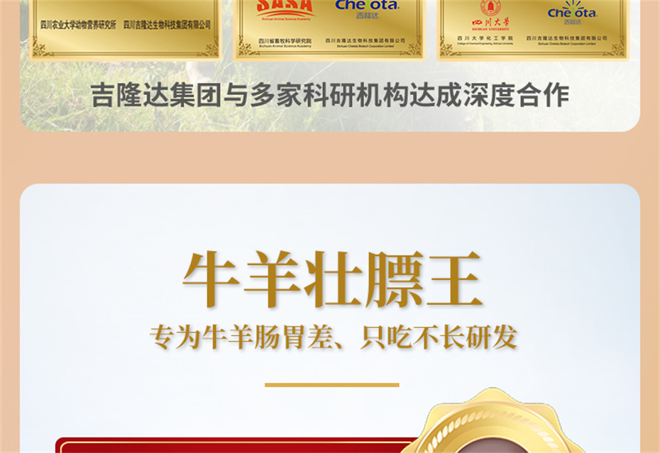 bbin��ӯ����ţ���������Ӽ�ţ��׳������Ʒ����