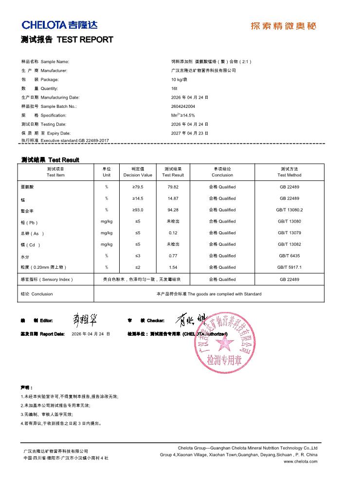 bbin��ӯ-��������