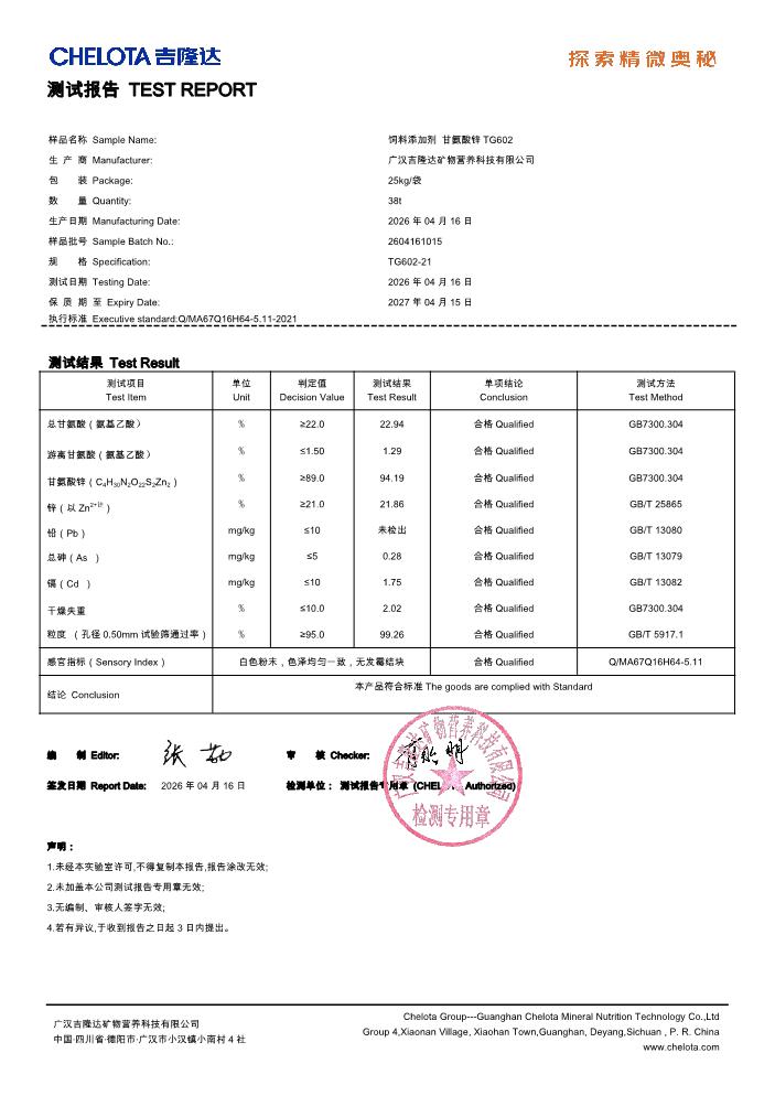 bbin��ӯ-�ʰ���п
