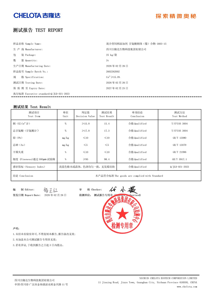 bbin��ӯ-�ʰ���ͭ