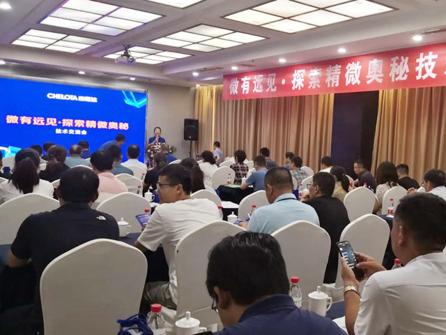 bbin��ӯ̽����΢���ؼ���������