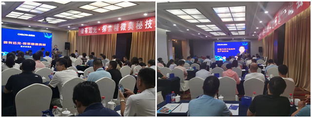 bbin��ӯ̽����΢���ؼ���������