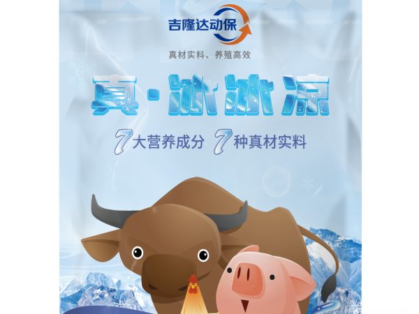 0.2%��Ͷ�롢�����Ļر��������������ļ���ֳЧ�����