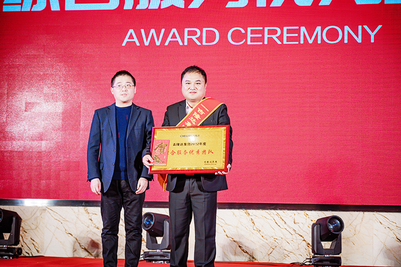 bbin��ӯ2022�ۺϷ��������Ŷ�