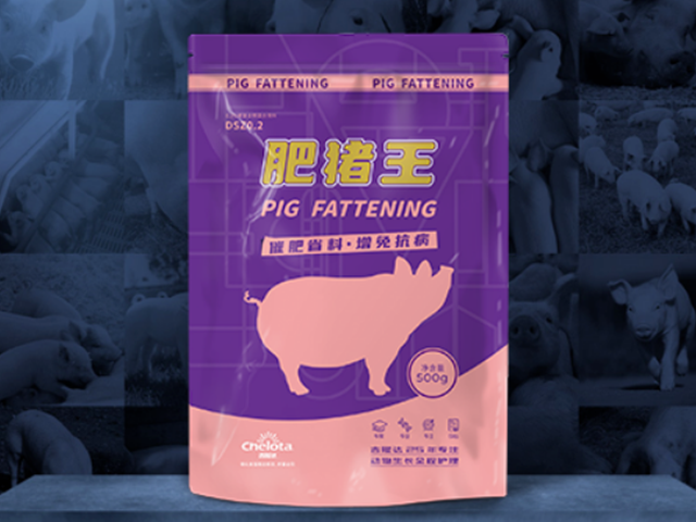 �����߷��÷�������ô����Ч�������������ء���������Ч���÷���