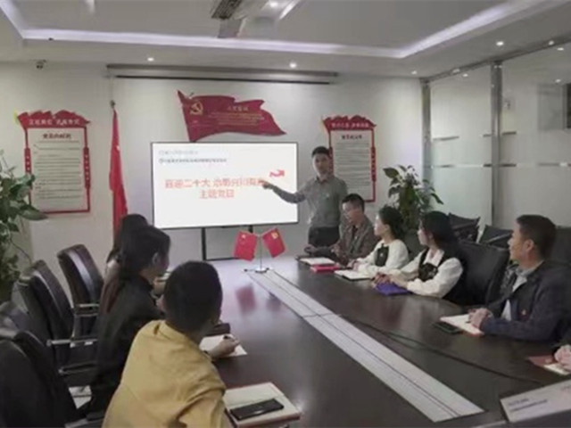 bbin��ӯ��̬