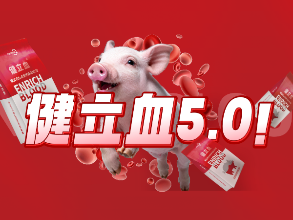 bbin��ӯ������������ͽ���Ѫ�ذ��ǳ���