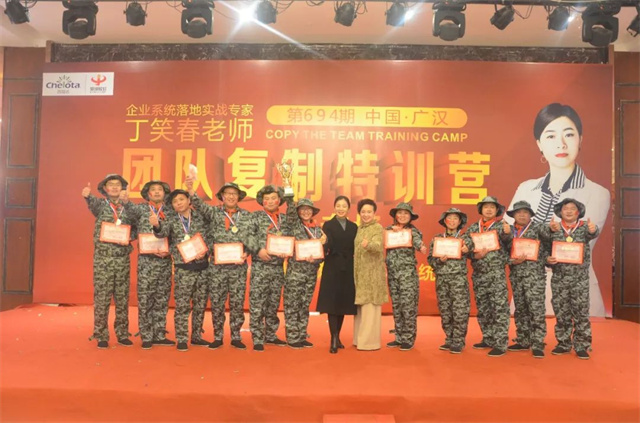 bbin��ӯ�Ŷ���ѵ