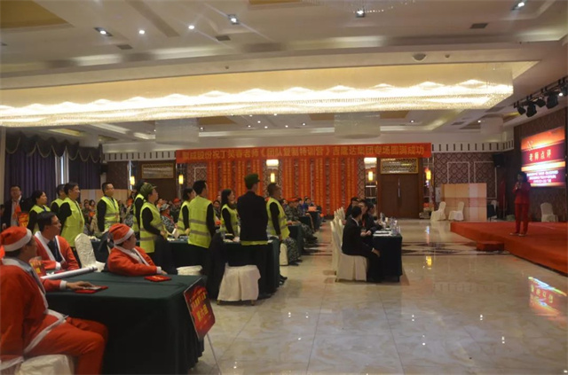 bbin��ӯ�Ŷ���ѵ