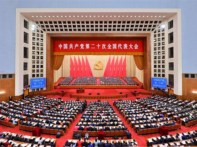 bbin��ӯ��̬