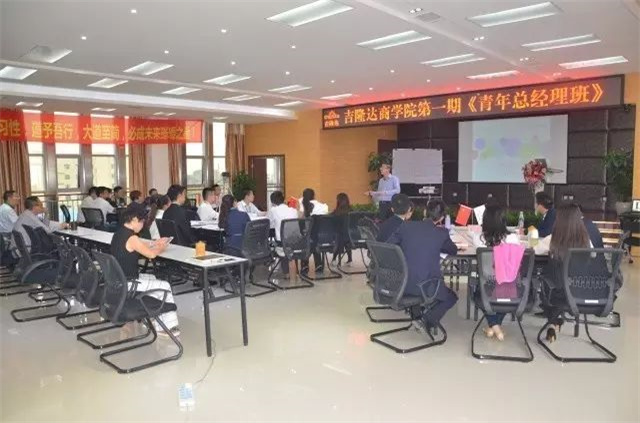 �������Ӽ�����bbin��ӯ��ҵ��ѵ