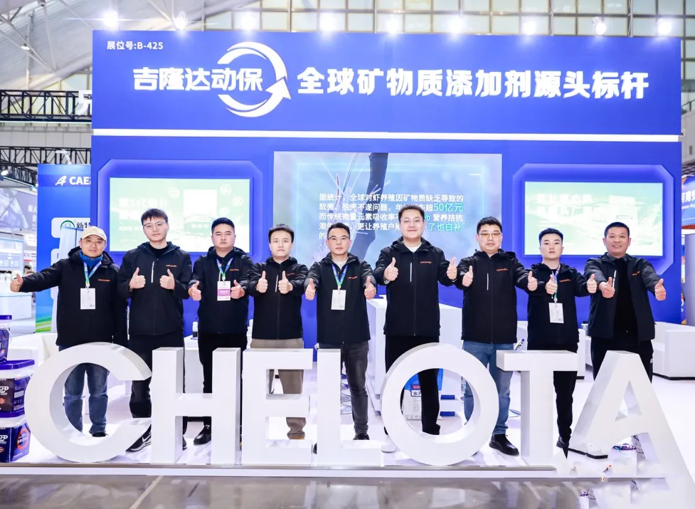 bbin��ӯ������ҫ�������й�ˮ��ǰ��չ���ٲ�΢S+������ҵ�½���