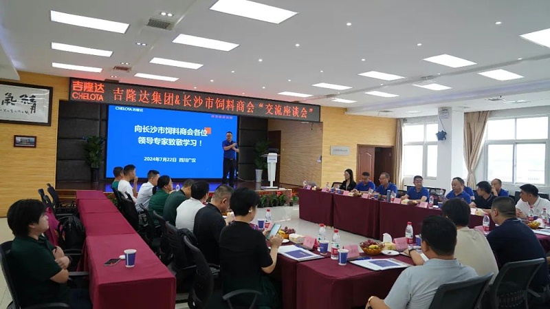 bbin��ӯ����&��ɳ�������̻ᡰ������̸�ᡱ