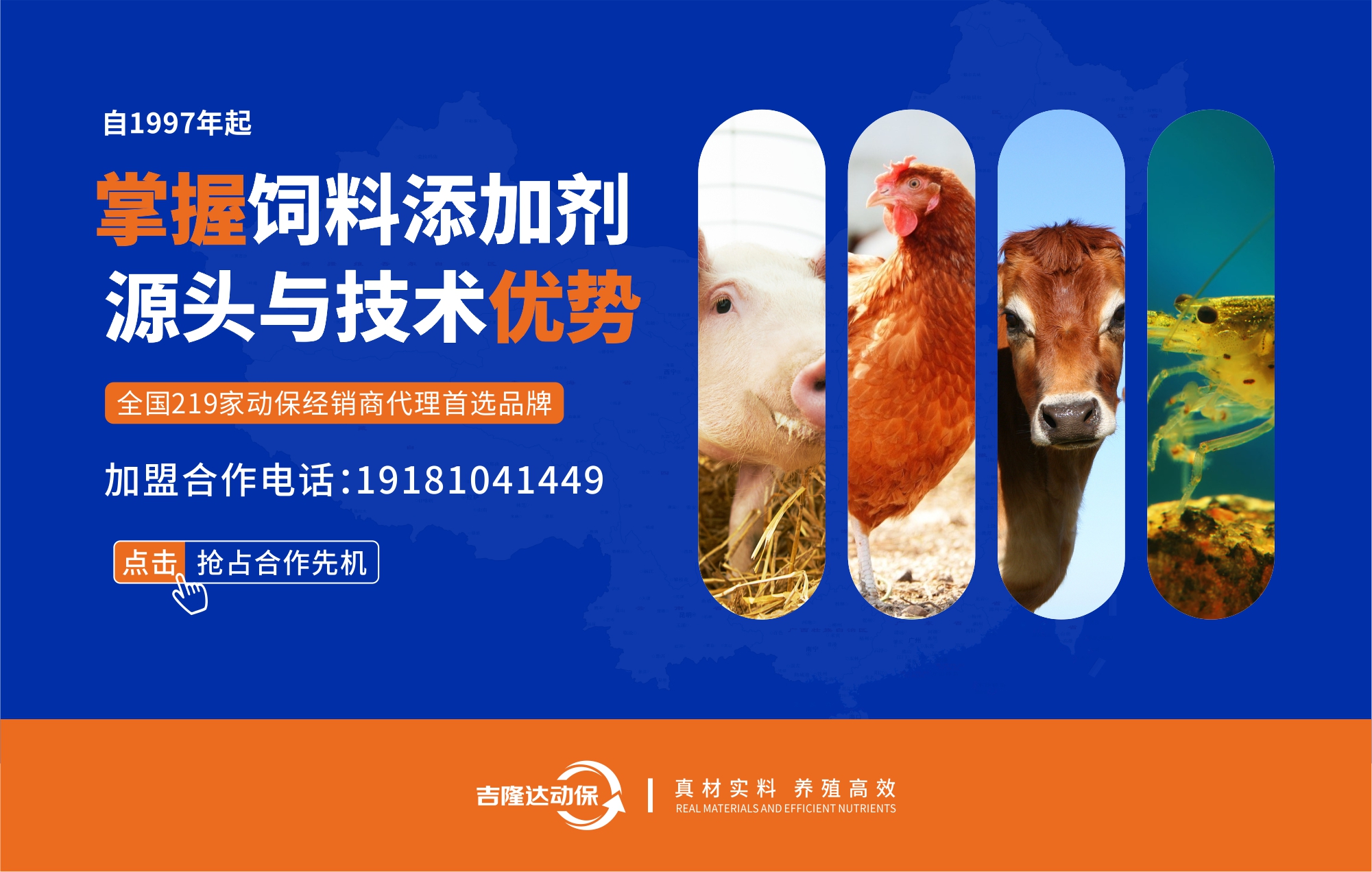 bbin��ӯ�����������Ӽ�����