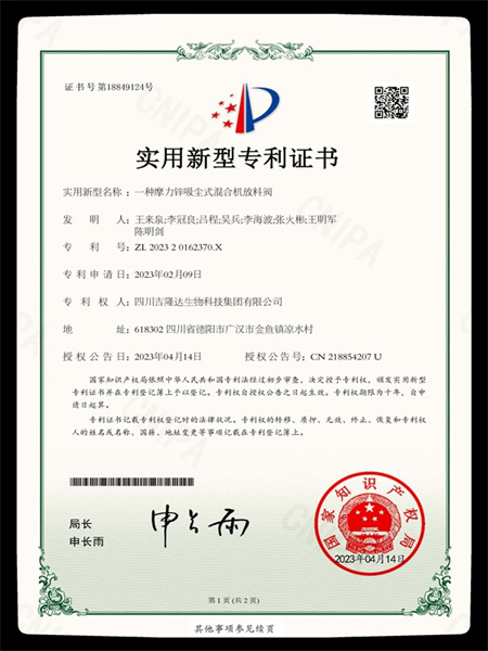 һ��Ħ��п����ʽ��ϻ����Ϸ�