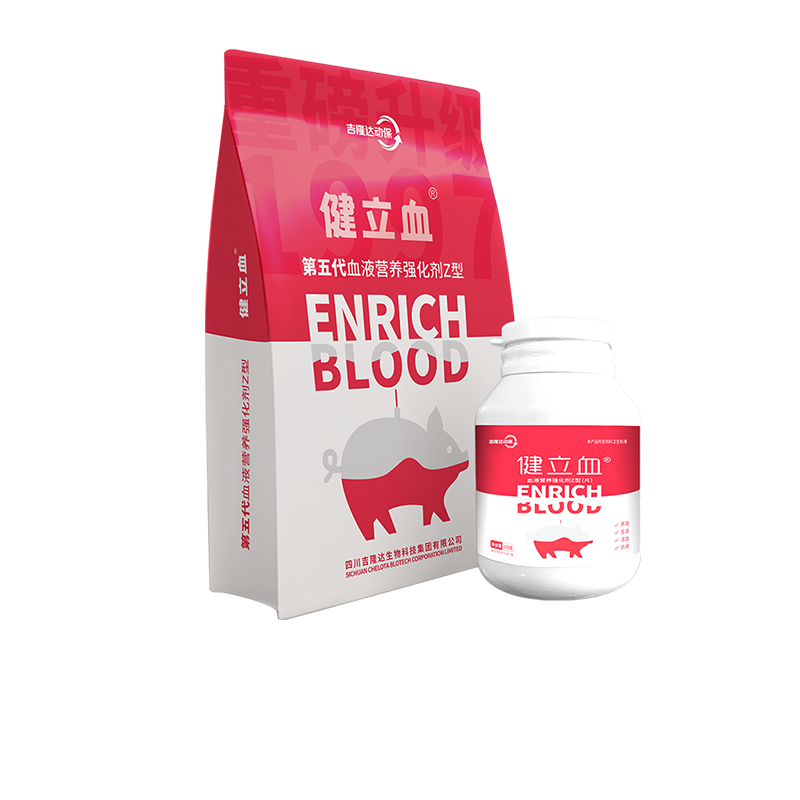 bbin��ӯ�������������Ӽ�����Ѫ