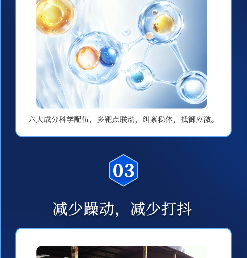 bbin��ӯ����ţ���������Ӽ��������Ʒ����