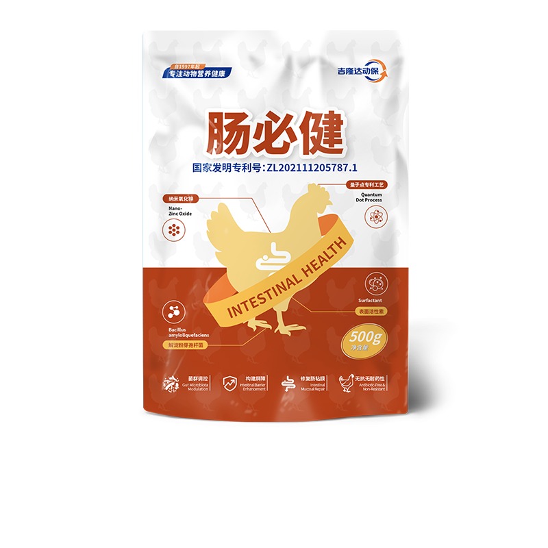 bbin��ӯ�������������Ӽ����ؽ�