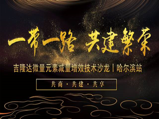 ������վ��bbin��ӯ�л�΢��Ԫ�ؼ�����Ч����ɳ��