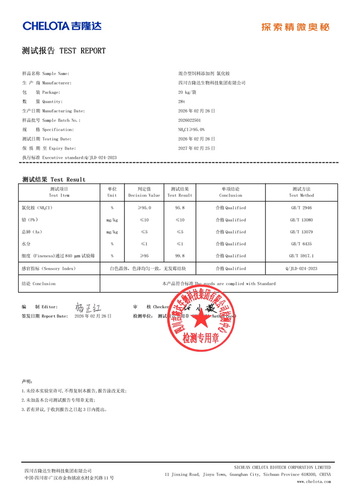 �Ȼ��-bbin��ӯ
