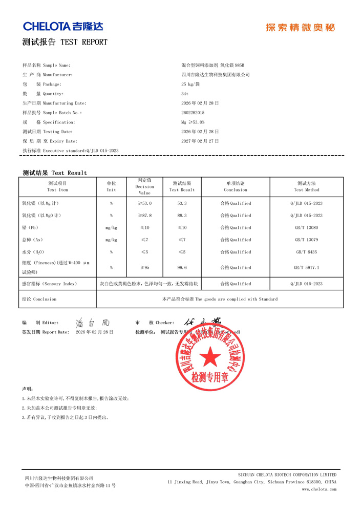 ����þ-bbin��ӯ