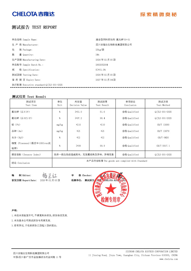 �Ȼ���-bbin��ӯ