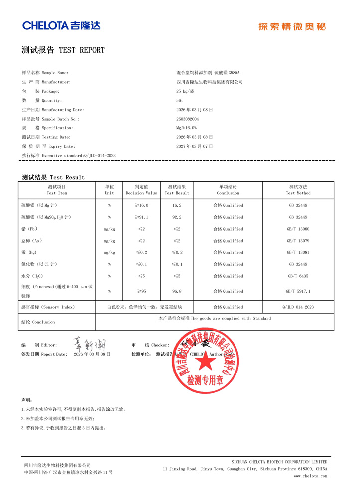 ����þ-bbin��ӯ