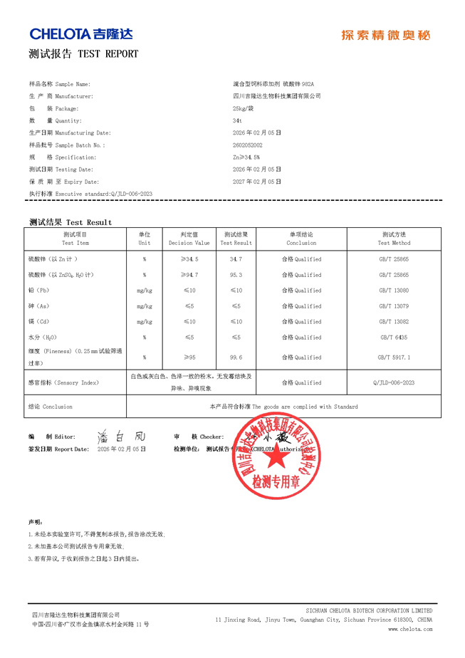 ����п-bbin��ӯ