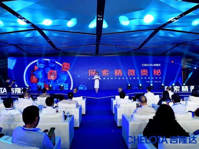 bbin��ӯƷ��ս���������о�Ժ��Ļ��ʽ