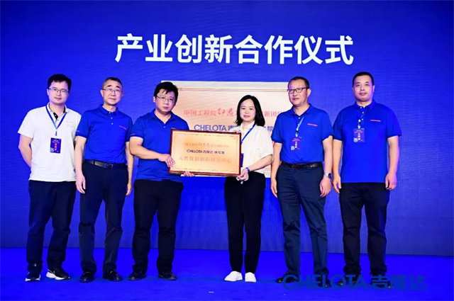 ��Ȼ��Դ����Ӧ���з�����