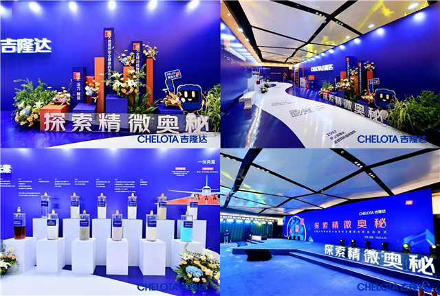 bbin��ӯƷ��ս���������о�Ժ��Ļ��ʽ