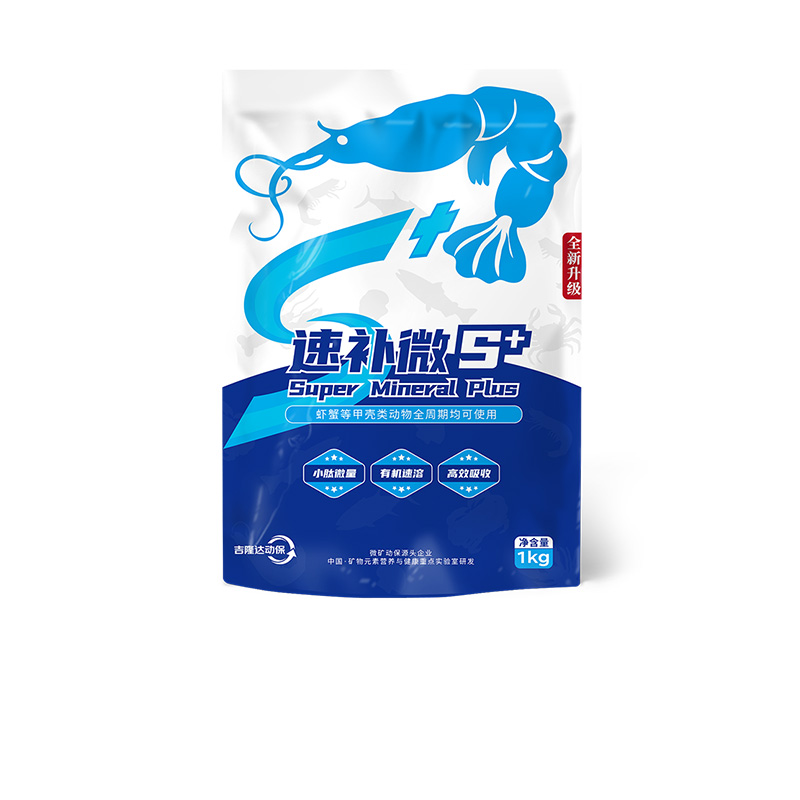 bbin��ӯ����ˮ���������Ӽ��ٲ�΢s+