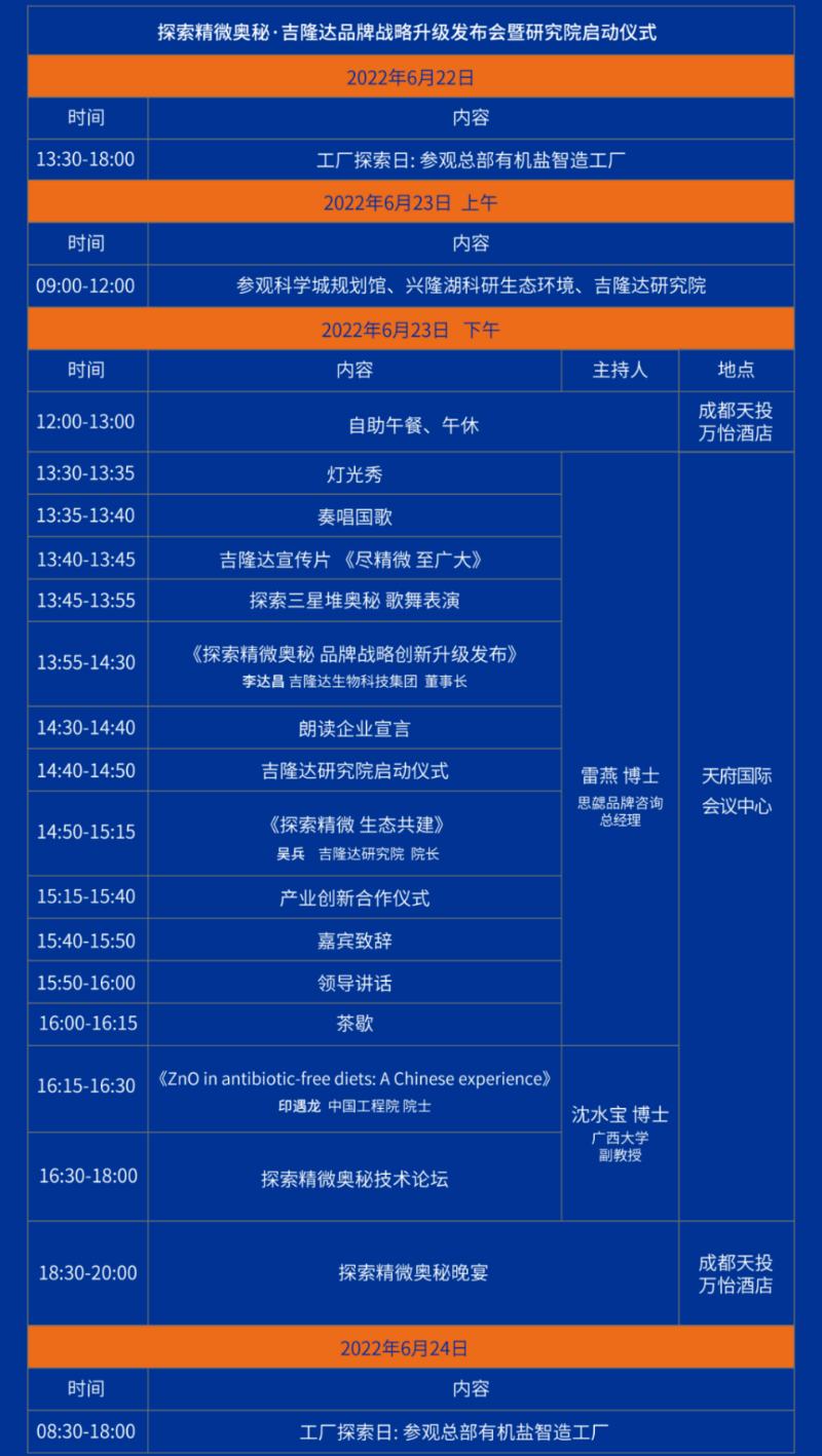 bbin��ӯƷ�����������