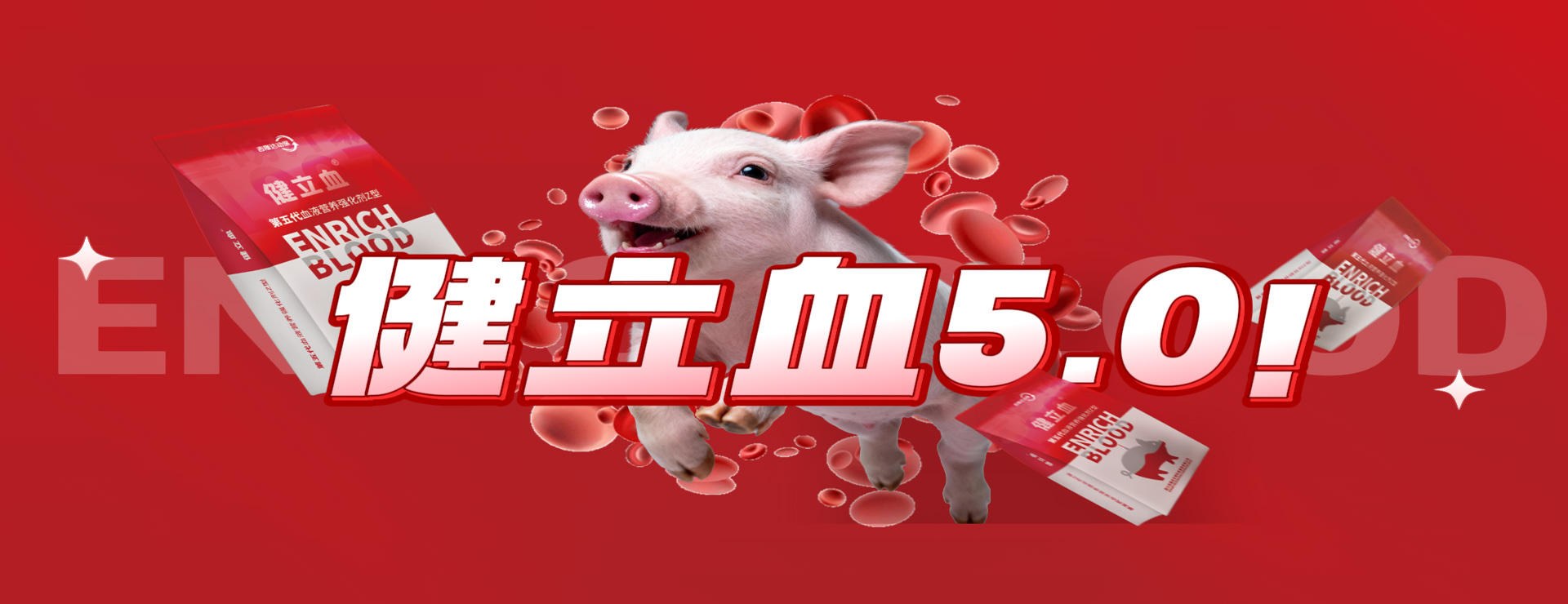 bbin��ӯ-����Ѫ5.0