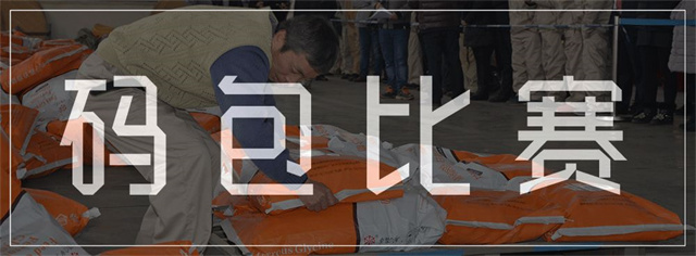 bbin��ӯ�Ͷ����ܾ���֮�������