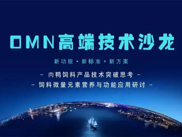 bbin��ӯ΢��Ԫ�ؼ���ɳ��