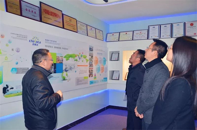 �Ĵ�ʡ��ֲ��΢��Ԫ�ذ�ȫӦ�ù��̼�������ר��������