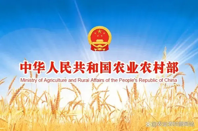 2022��12��ũ����ҵ��̬