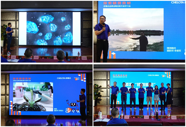 bbin��ӯƷ���������Ӱ����