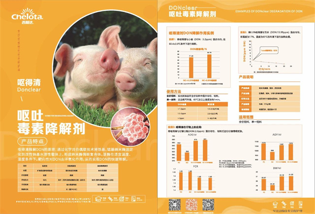 2021������Դ�������ô��