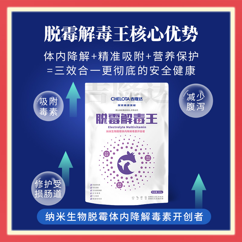 bbin��ӯ������ù�ⶾ��